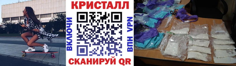 купить наркотики цена  Оханск  АМФЕТАМИН Premium 