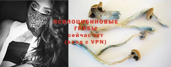 кокаин перу Алексеевка