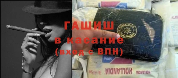 кокаин колумбия Алзамай