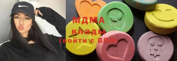 кокаин перу Алексеевка