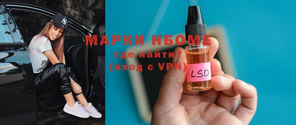 кокаин перу Алексеевка