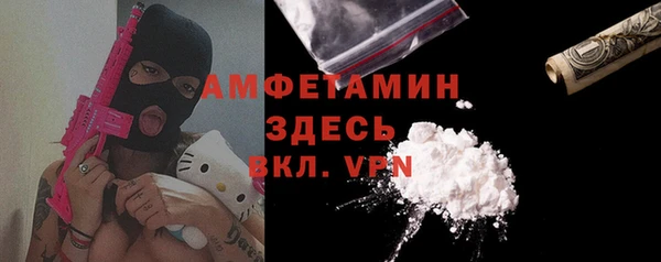 кокаин колумбия Алзамай