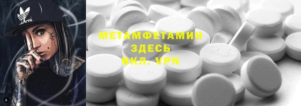 кокаин перу Алексеевка