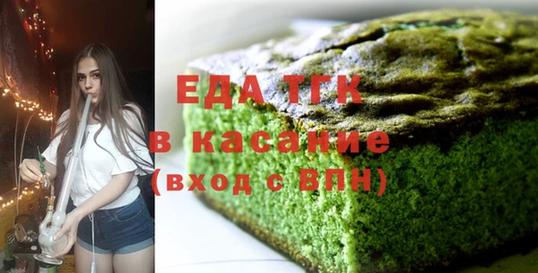 кокаин колумбия Алзамай