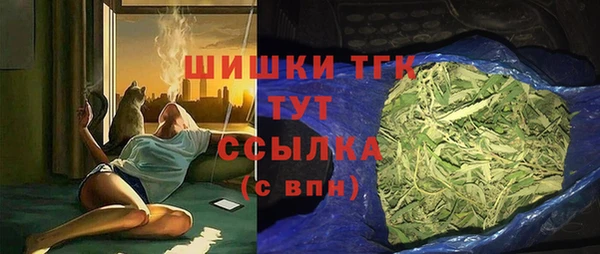 кокаин колумбия Алзамай