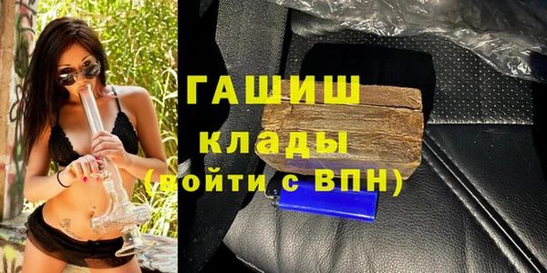 кокаин перу Алексеевка