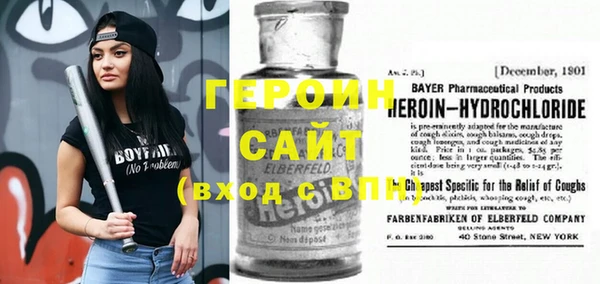 кокаин колумбия Алзамай