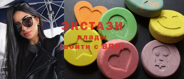 кокаин перу Алексеевка