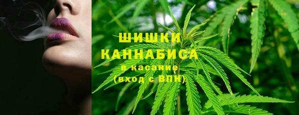 кокаин перу Алексеевка