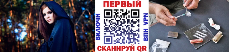 где найти   Оханск  Первитин Декстрометамфетамин 99.9% 