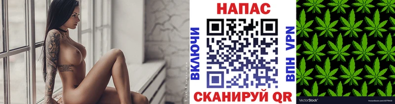 Конопля Ganja  mega онион  Оханск  купить закладку 